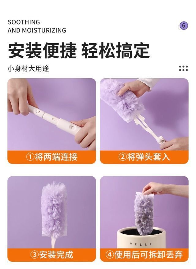 c325ba7d-5a92-4372-bdac-1fb3c8ffac6d.jpe