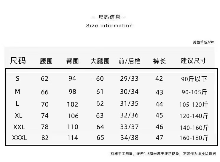 微信图片_20260226210418_287_6