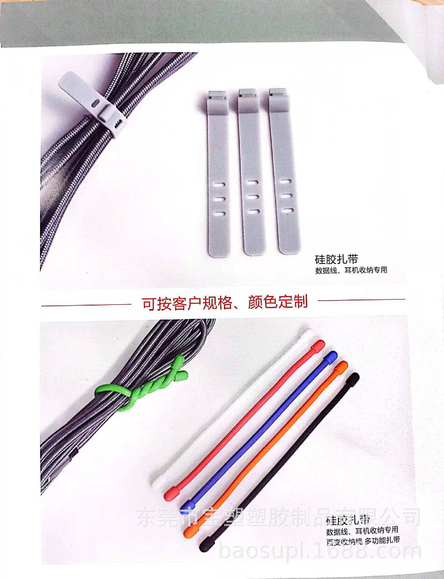 微信图片_20220324142914