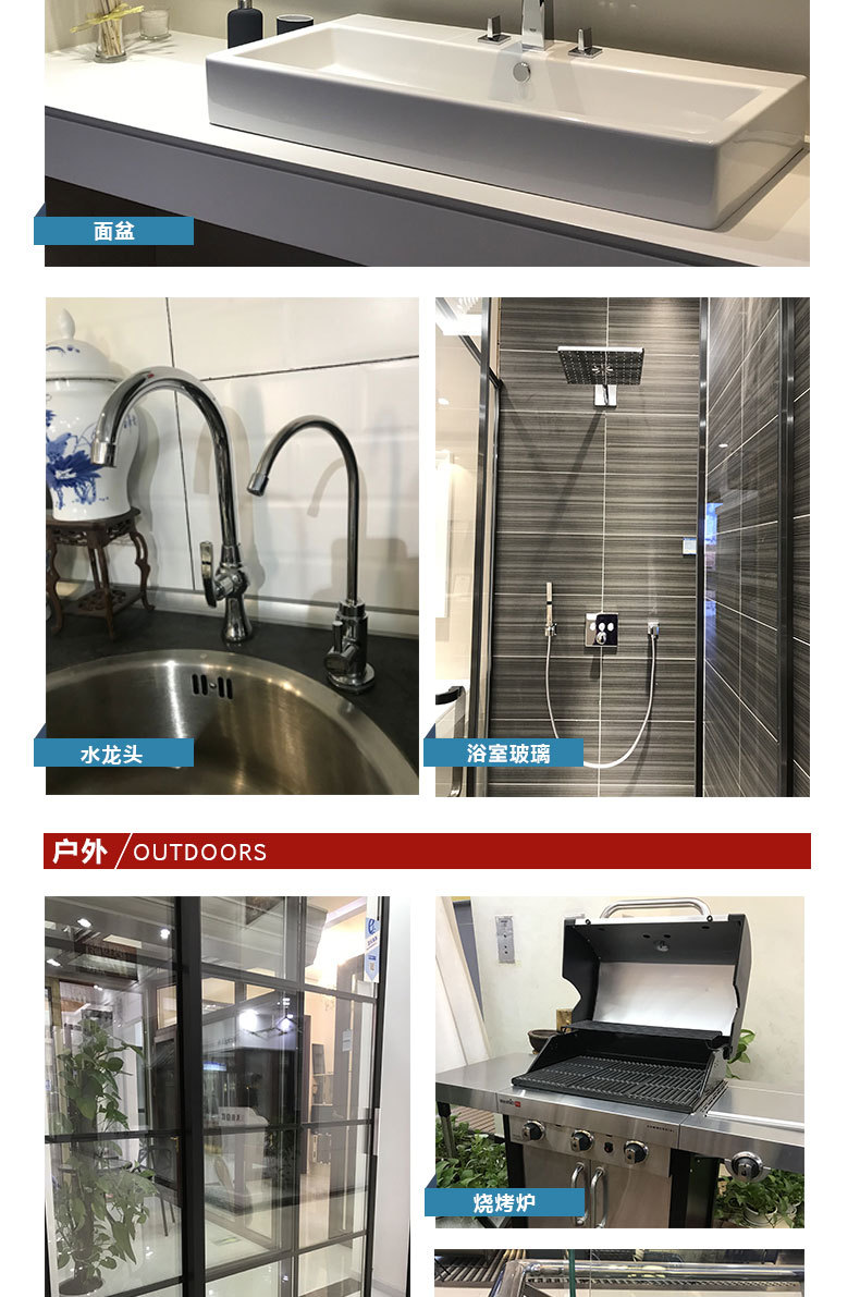 含皂去污钢丝棉详情_08