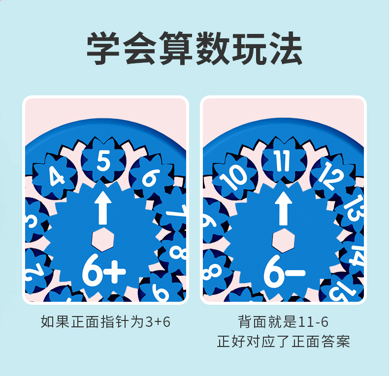 详情页_06.jpg