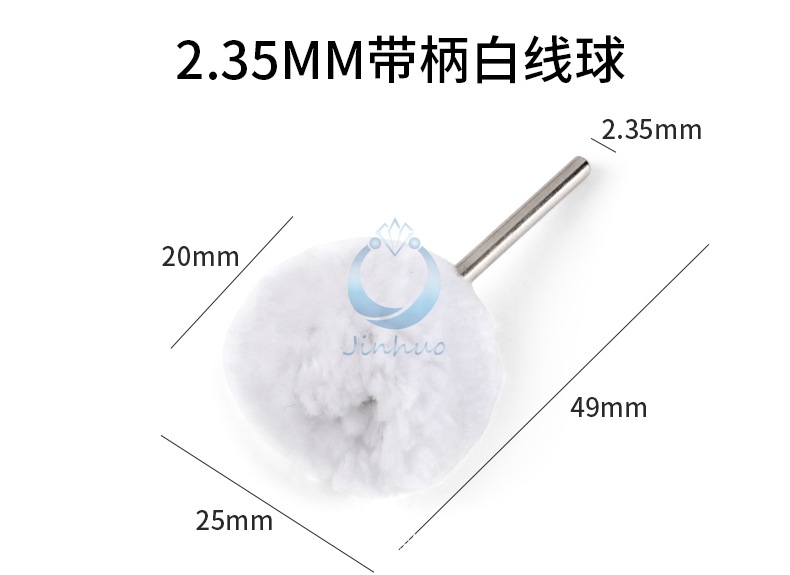 详情页_17.jpg
