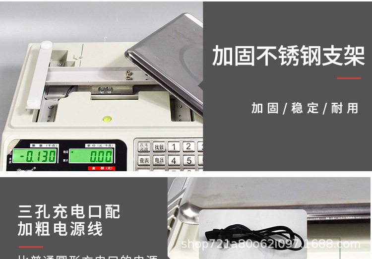 新版详情页_18.jpg