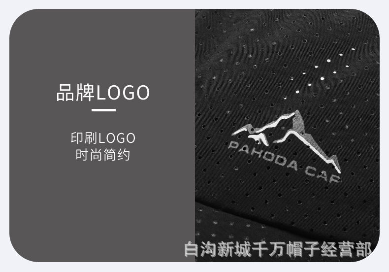 详情图22.jpg