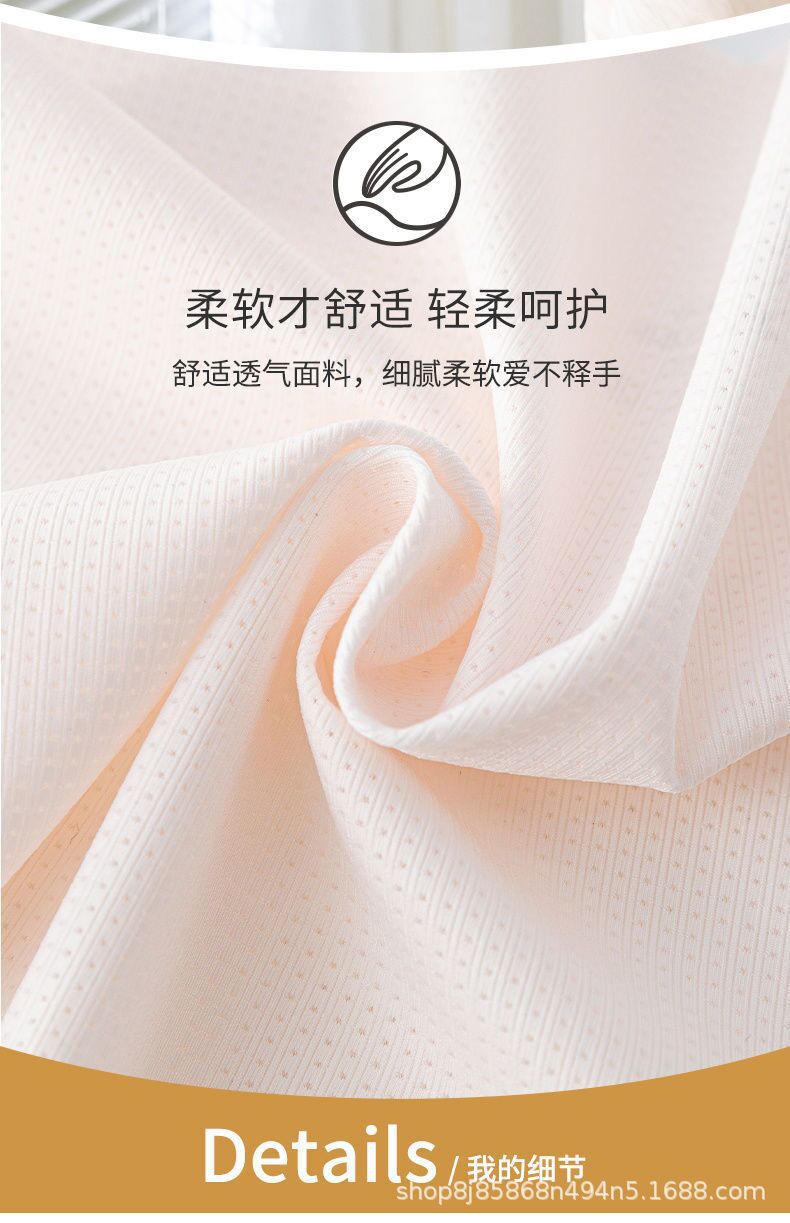 O1CN01rA9tKH1g0giIOfNew_!!9495