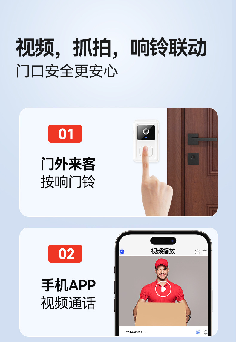 详情页_11.jpg