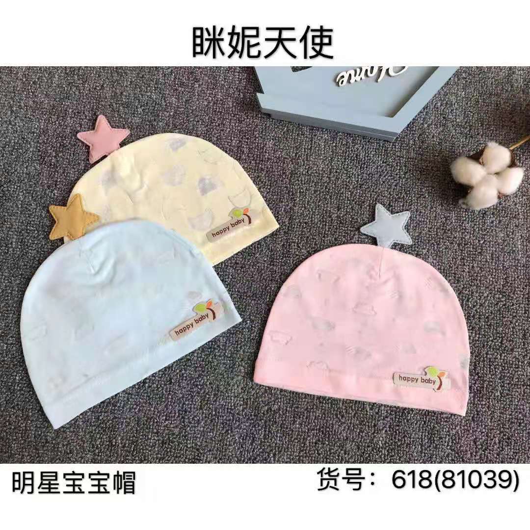 6b251533ea2c0bf533b8fb9c4df240