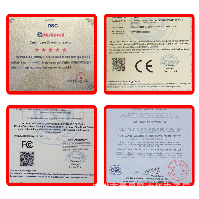 10286860567_1596610821