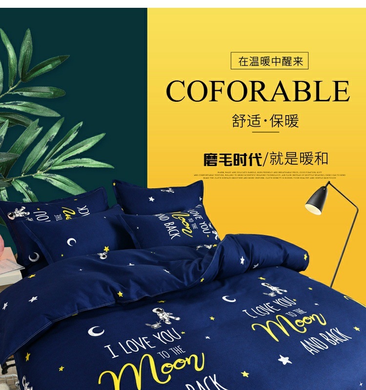 7cfcd2eb-b74d-4080-ae85-186d988dd160.jpe