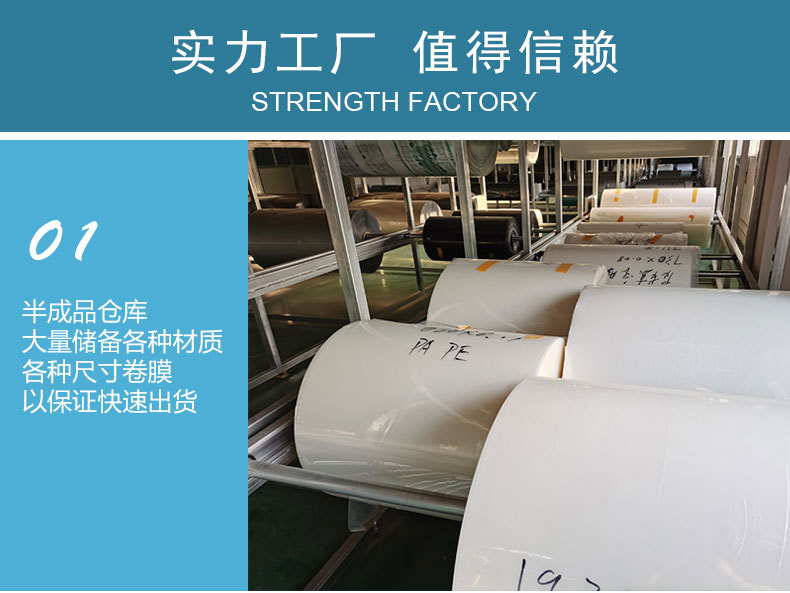 珠光袋详情模版_12.jpg