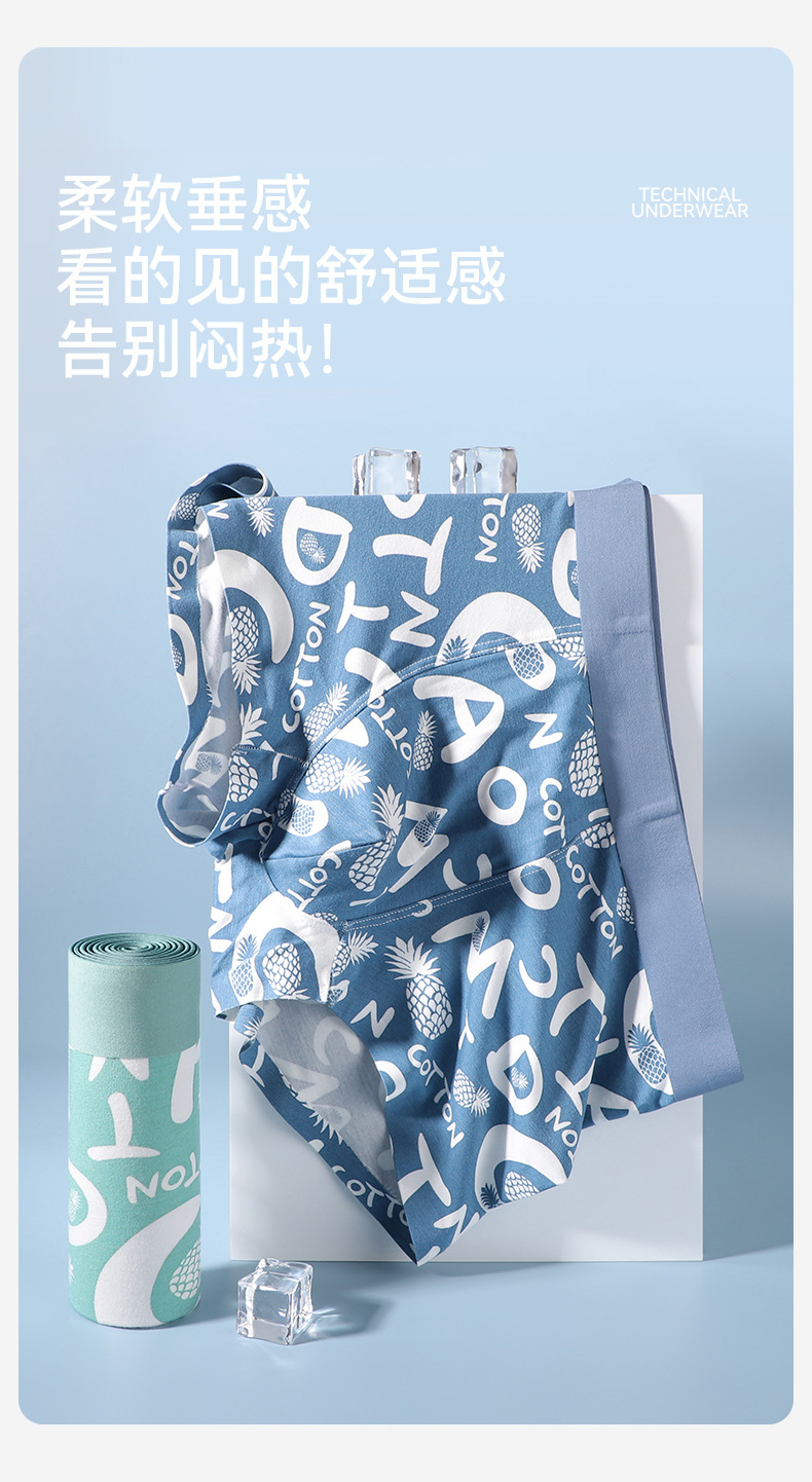 详情图_08.jpg