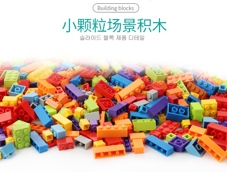 详情-9
