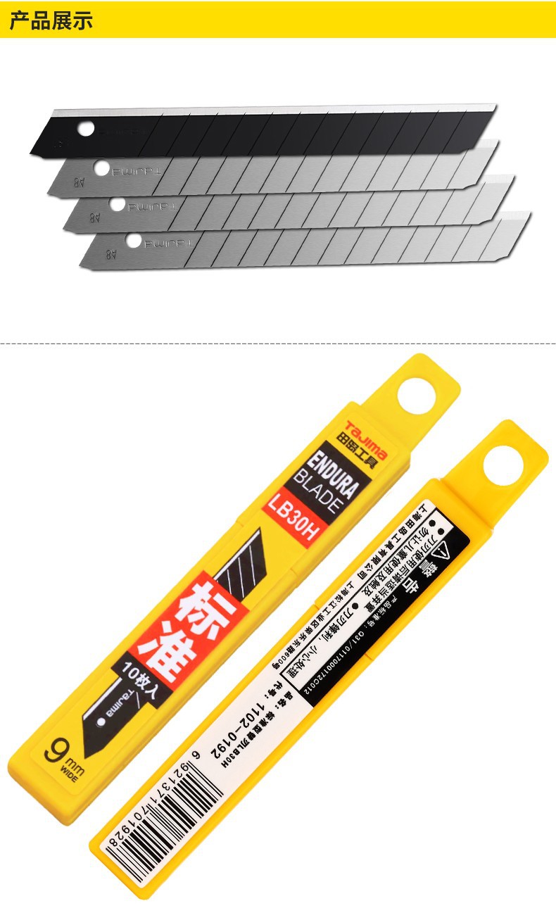 详情-05.jpg