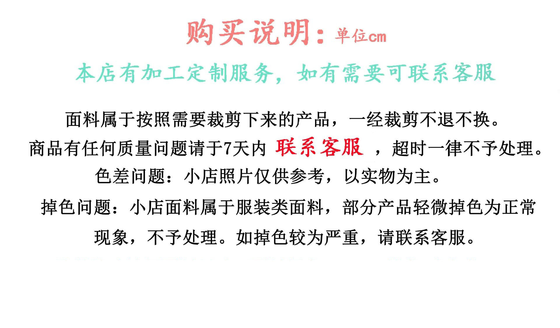 7b0ed4a437fed4599949b78c6d3d84