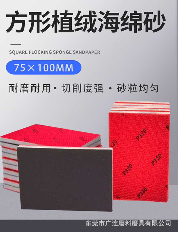 详情-01.jpg