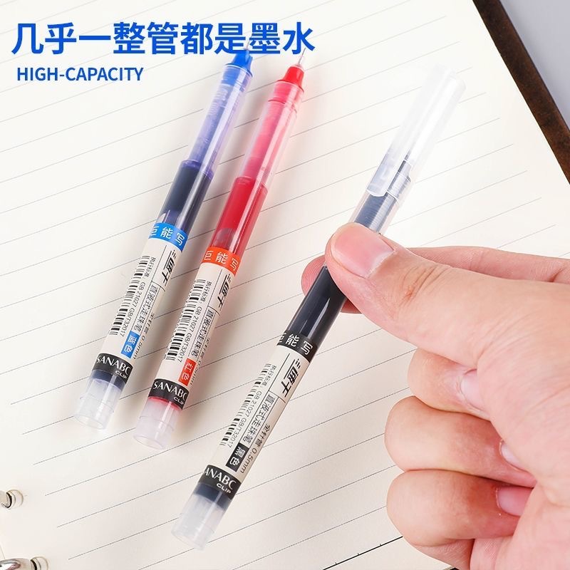 IMG_6150(20211010-101422)