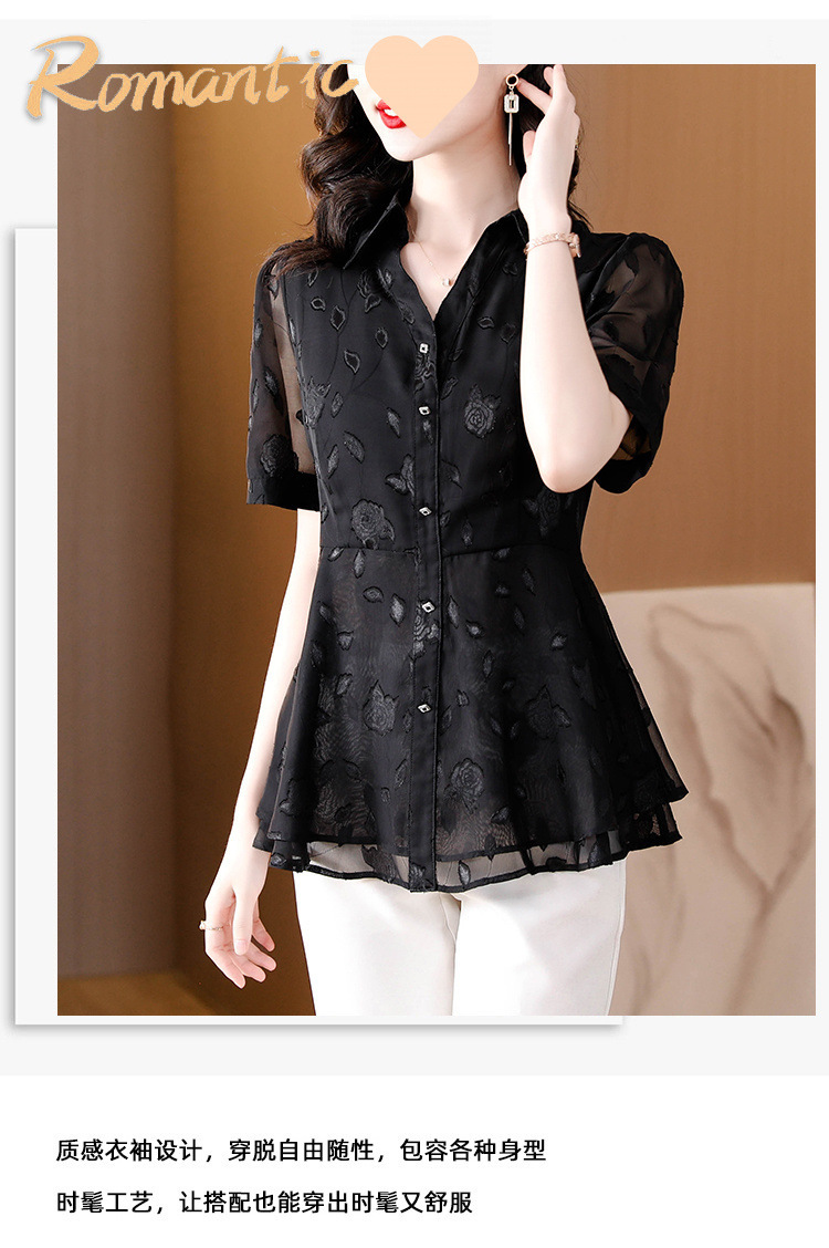 8e53ef88-0827-4e2a-8a80-101aef7dc25a.jpe