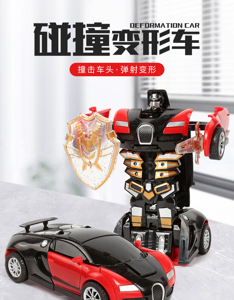 跑车详情_01.jpg