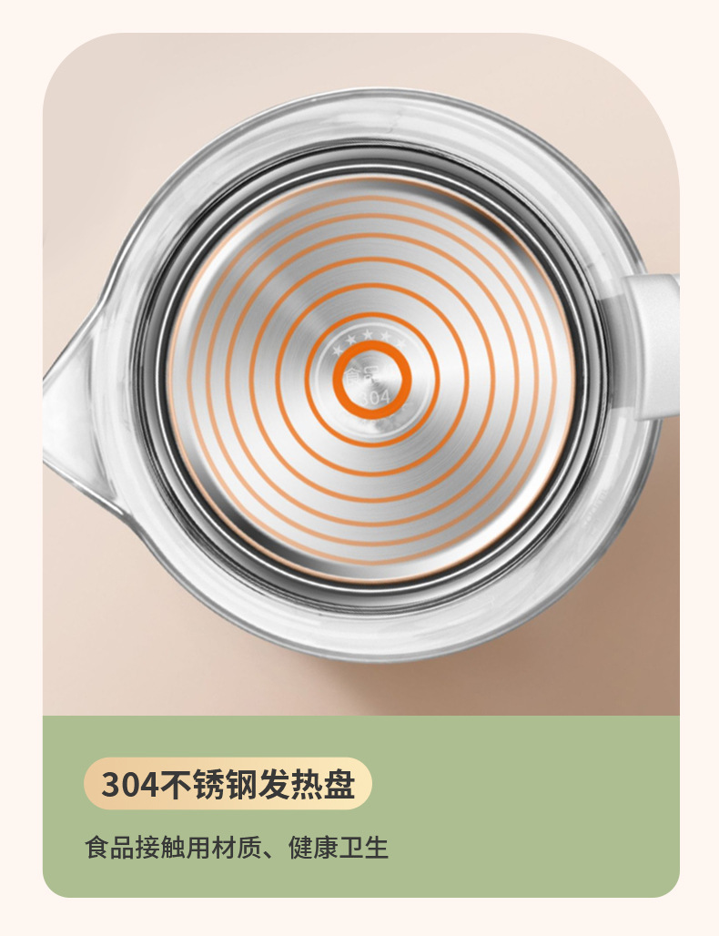 详情页-中山市科比尔-1(5)_14.jpg