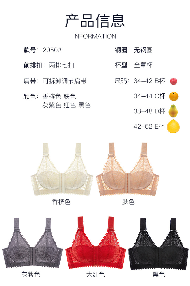 详情_08.jpg