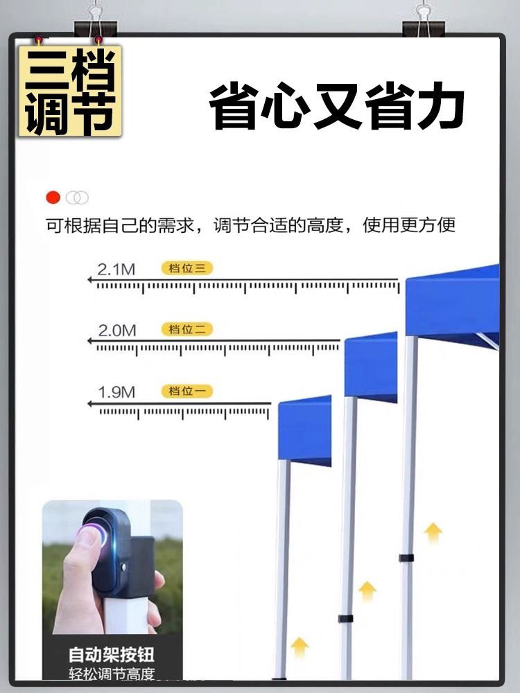 3ae5ba96-3eb1-48a3-abb0-2ca57943b858.jpe