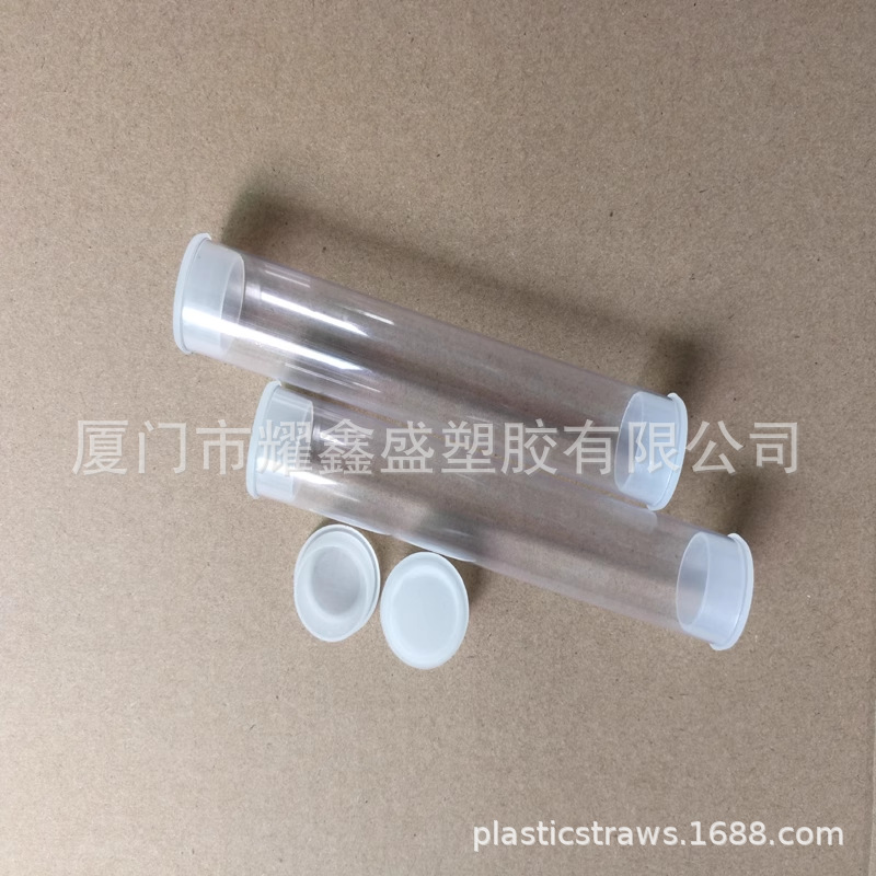 微信图片_20230818134635