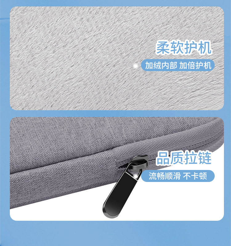 BM012N200414A-15A手提电脑包-背后绑带款_0