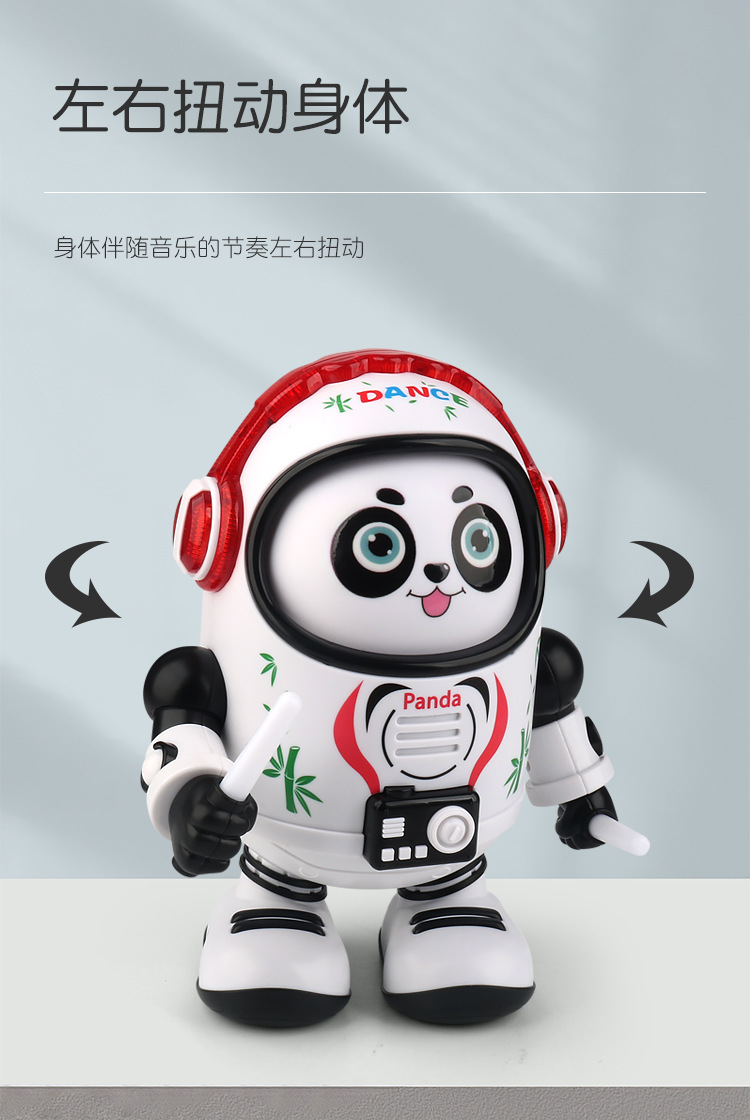 详情_08.jpg