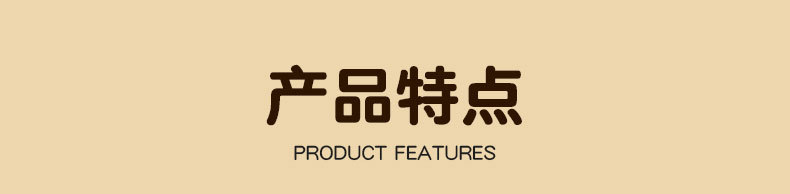 爆款内页_05.jpg