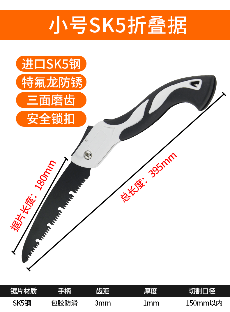 详情页_09.gif