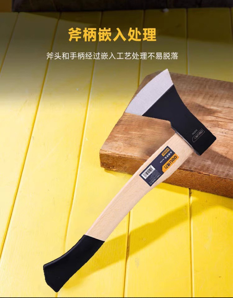 O1CN01N3IkLM1yQ1q0kQP8l_!!2216