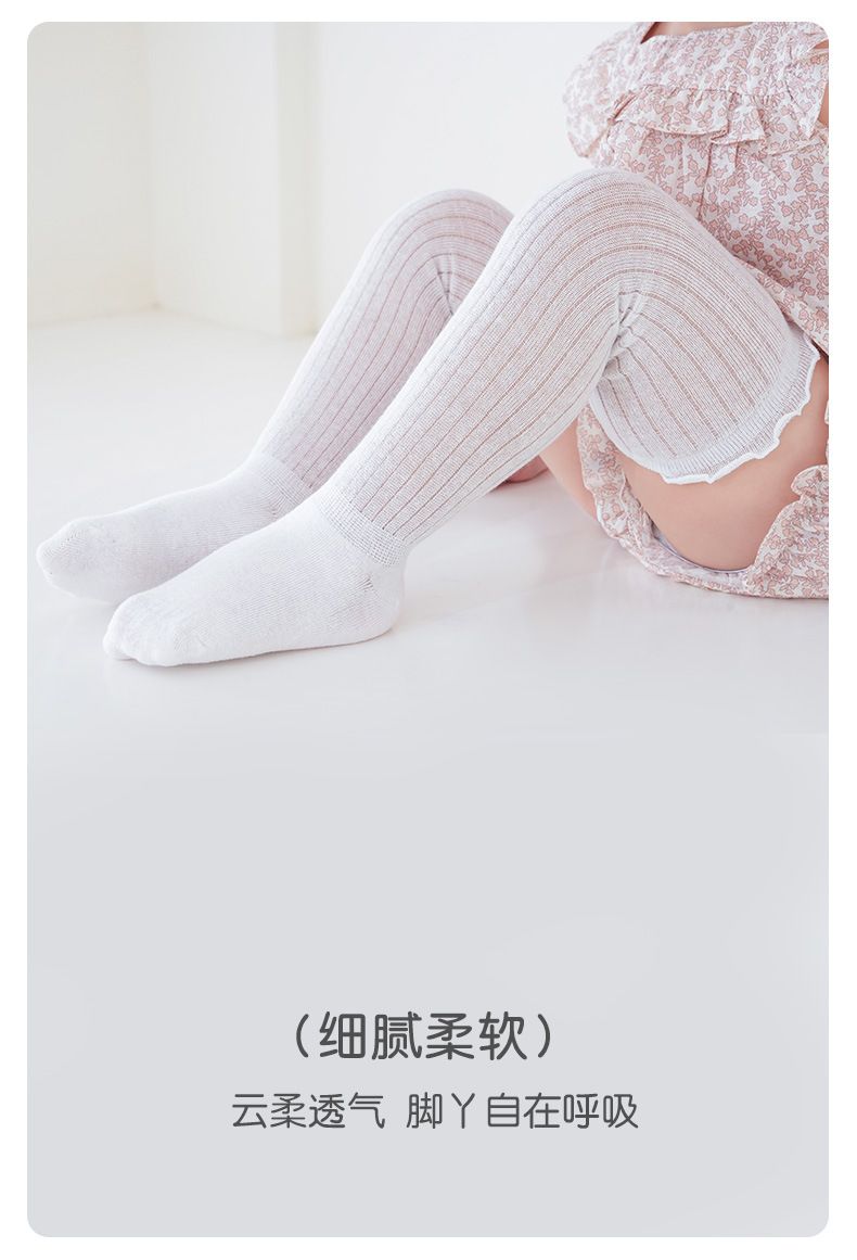 详情页_12.jpg