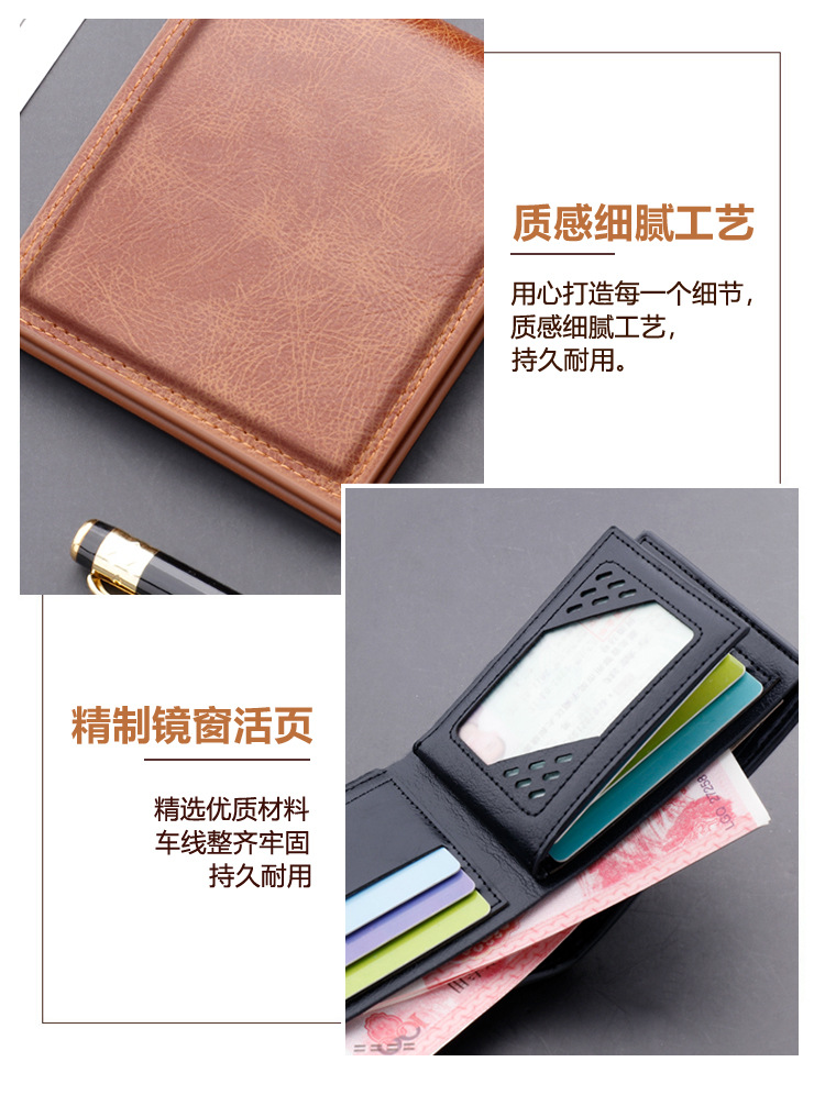 详情_18.jpg