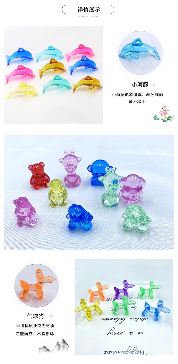 详情三.jpg