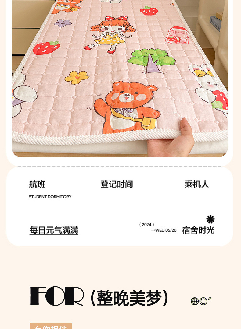 824031cd-ce98-4250-b567-29ba6596a0bd.jpe