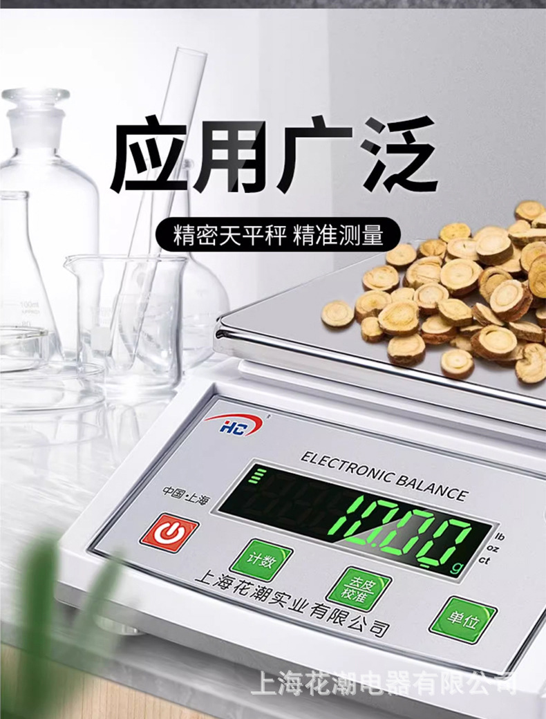 312详情_06.jpg