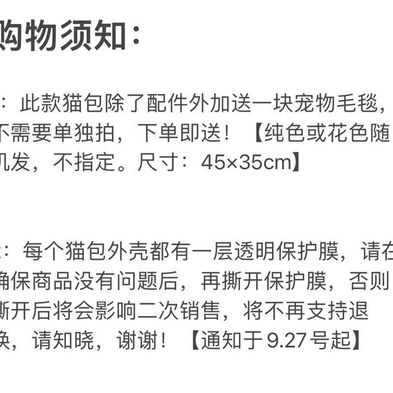 d412b860-098d-470d-a8f0-bb787de69230.jpe