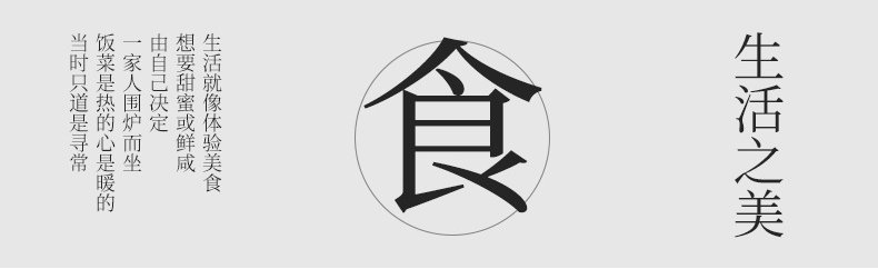 O1CN01c4KZog2HlX7qhJBOR_!!2215