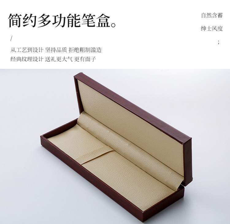 复古盒子详情_01