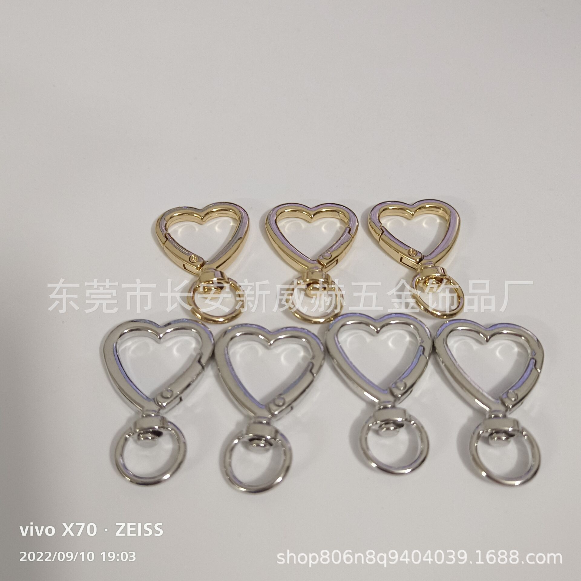 QQ图片20220910191402