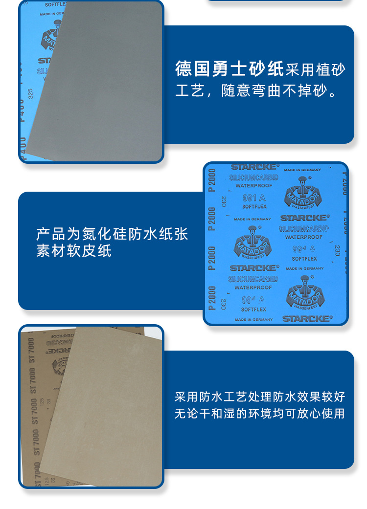 详情-03.jpg