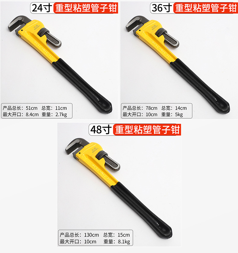 宏威五金_09_02.jpg