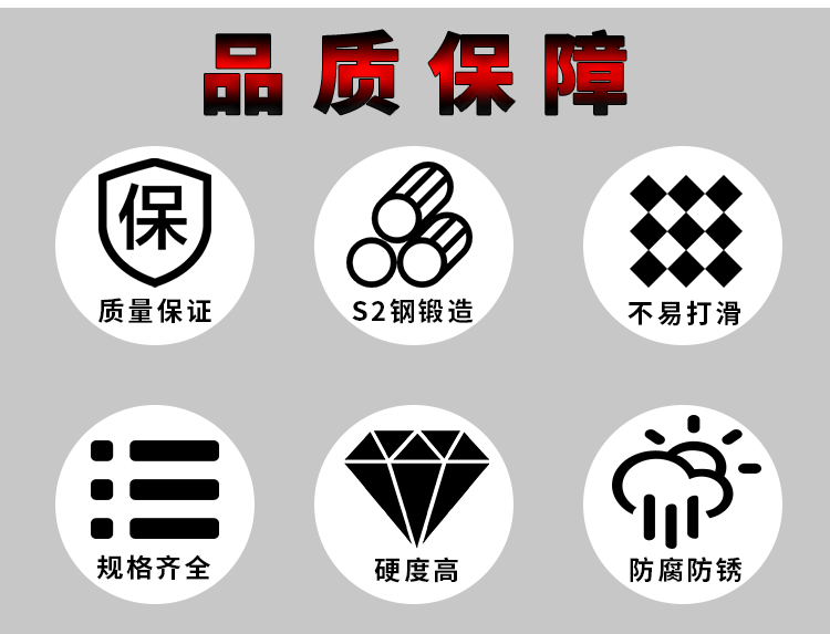 详情页_02.gif