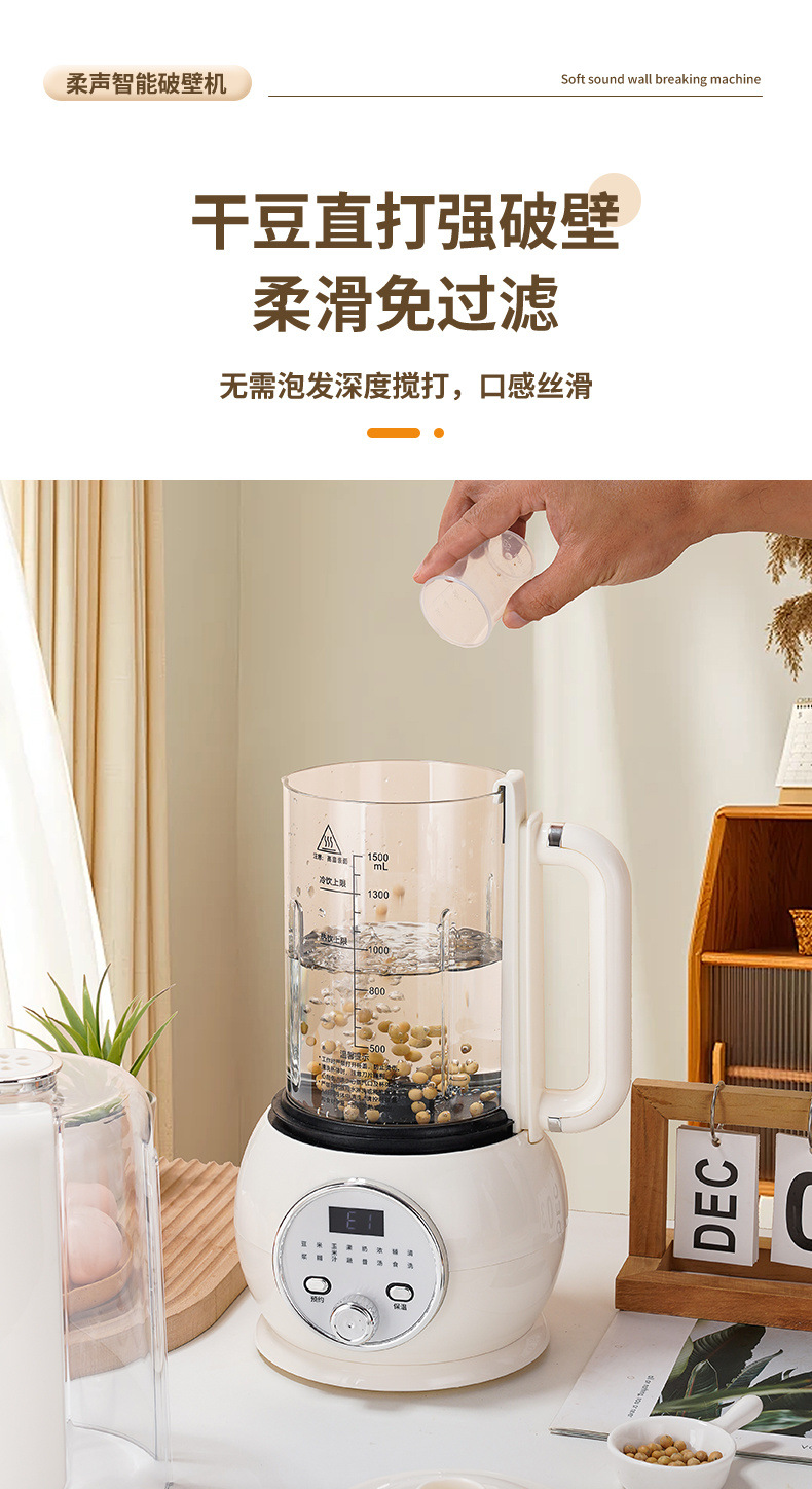 2a1d6cf2-629d-4524-82dd-c0bdeb484c57.jpe