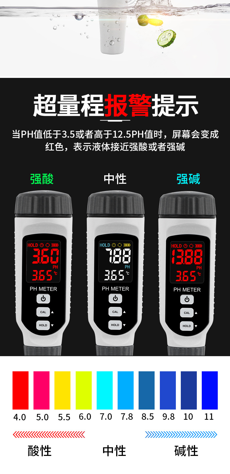 详情页_04.jpg
