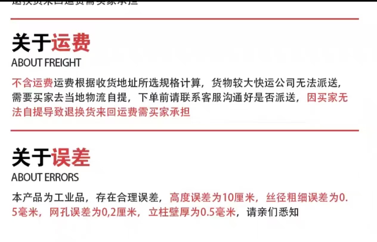 微信图片_202505142031492