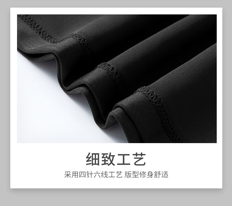 详情-14.jpg