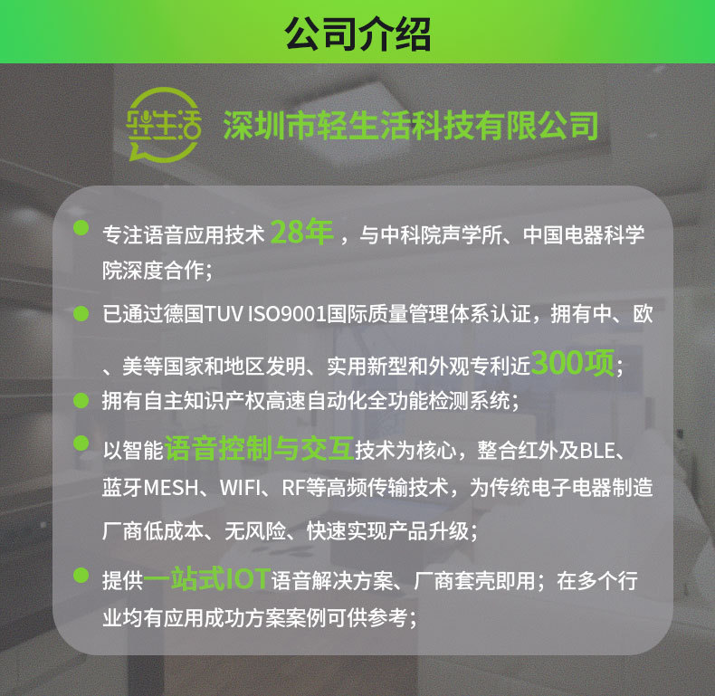 xiangqing-恢复的_01