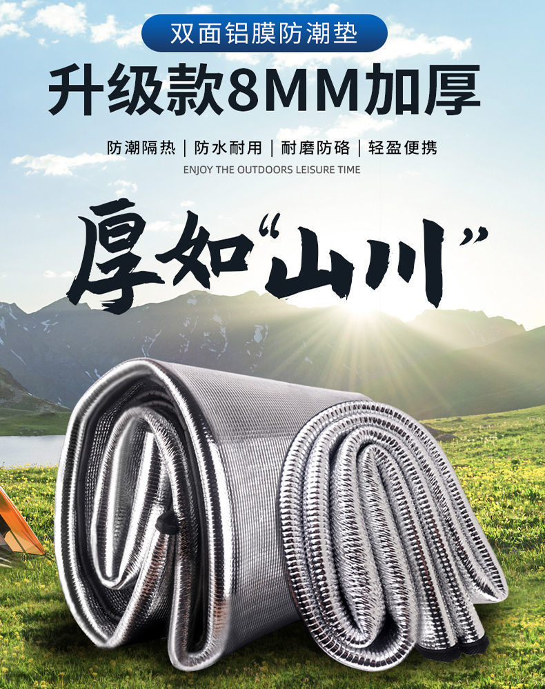 3d8a1efb-f397-405a-9a24-08379060b760.jpe