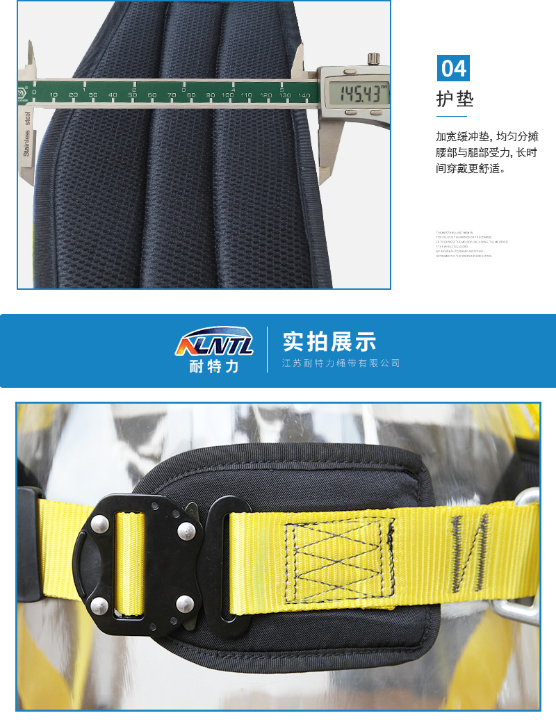 详情页_07.jpg